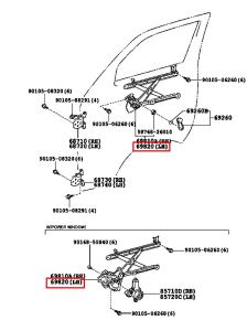 منظم رفع و تنزيل زجاج الباب الأمامي يسار