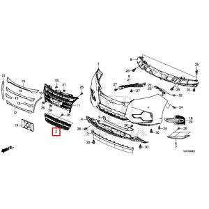 شبك صدام سفلي