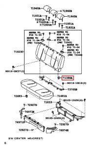 مثبت الكرسي الخلفي