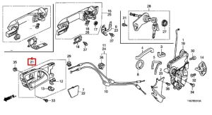 مقبض باب داخلي *YR400L*(SIENNA BEIGE)