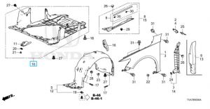غطاء ماكينة سفلي