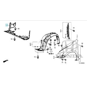 غطاء ماكينة سفلي