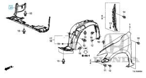غطاء ماكينة سفلي