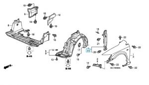 بطانه خلف الرفرف الأمامي يسار