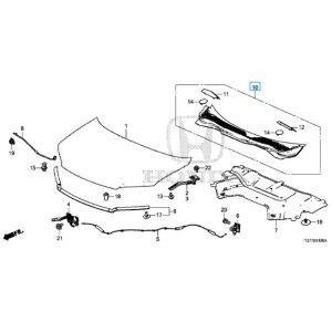 غطاء شبك تحت المساحات