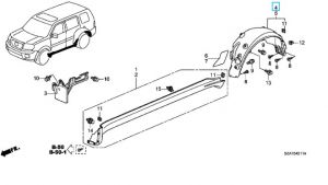 قطعة ديكور فوق الرفرف