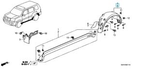 قطعة ديكور فوق الرفرف
