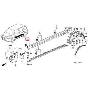 حزام جانبي أمامي يسار *NH689M *(BILLET SILVER)