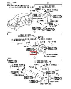 كلبس ديكور خارجي