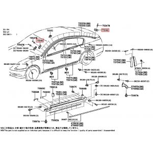 كلبس جلدة سقف 2