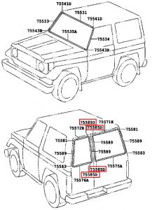 قاعدة تثبيت جلدة الزجاج الخلفي الوسط