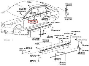 ديكور نيكل زجاج باب أمامي يمين