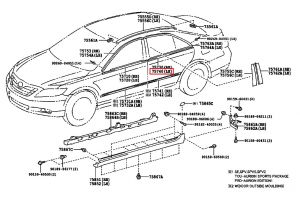 ديكور نيكل زجاج باب خلفي يسار