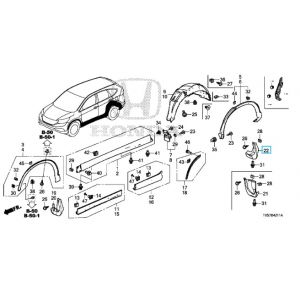 نسافة خلفية