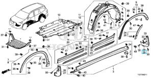 نسافة خلفية