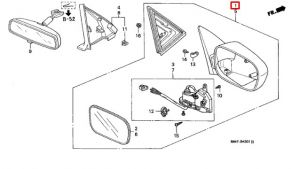 مراية جانبية يمين (كهربائية)