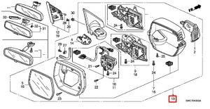 مراية جانبية يسار (AUTO TURN) *R525P*(TANGO RED PEARL)