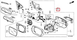 مراية جانبية يسار (AUTO TURN) *NH788P*(WHITE ORCHID PEARL)