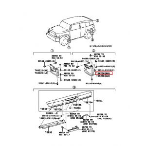 نسافة امامية