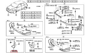 نسافة امامية