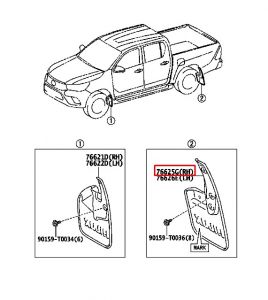 نسافة خلفية يسار