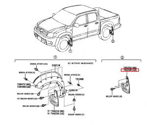 نسافة خلفية