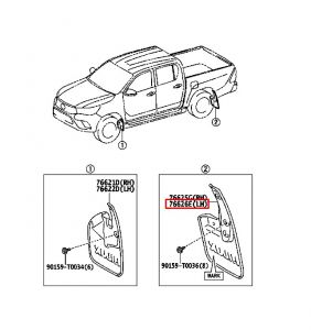 نسافة خلفية يسار
