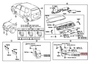 نسافة خلفية يسار