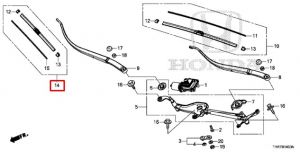 مساحة زجاج (575 ملم)