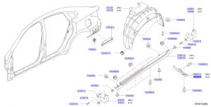 نسافة خلفية