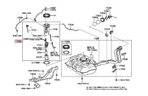 مضخة وقود كاملة