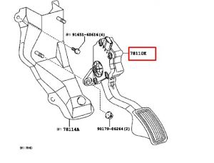 حساس دواسة البنزين