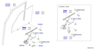 منظم رفع و تنزيل زجاج الباب اليمين