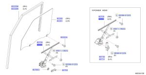 منظم رفع و تنزيل زجاج الباب اليسار