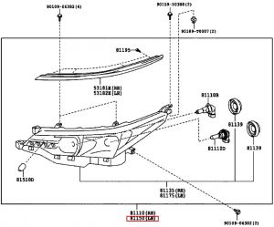 نور أمامي يسار