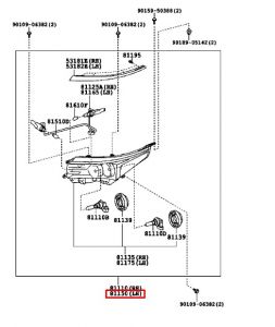نور أمامي يسار