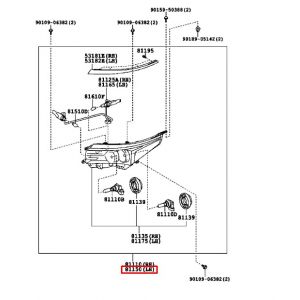 نور أمامي يسار