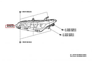 نور أمامي يسار