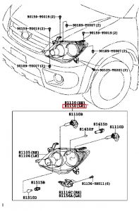 نور أمامي يسار