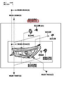 نور أمامي يسار