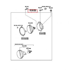 نور أمامي يسار