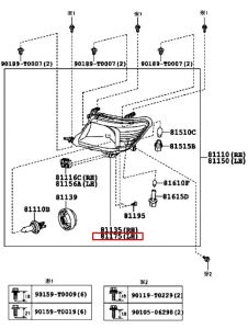 نور أمامي يسار