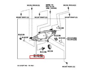 نور أمامي يسار