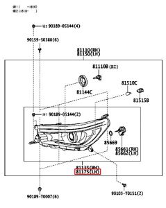 نور أمامي يسار