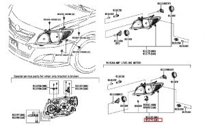 نور أمامي يسار