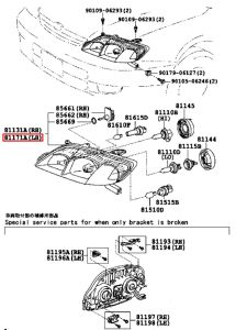نور أمامي يسار