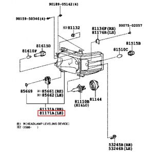 نور أمامي يسار
