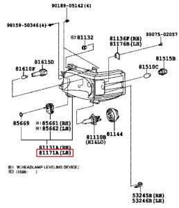 نور أمامي يسار