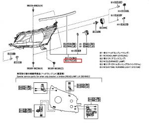 نور أمامي يسار
