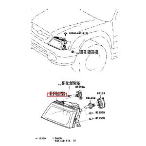 نور أمامي يسار